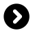 正确的